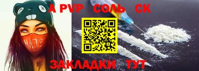 MDMA Premium VHQ Бузулук