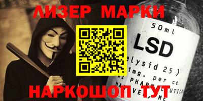 мефедрон Бугуруслан