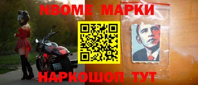 мефедрон Бугуруслан