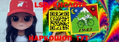 MDMA Premium VHQ Бузулук