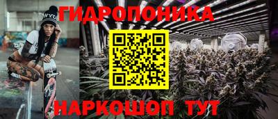 MDMA Premium VHQ Бузулук