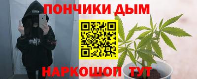 MDMA Premium VHQ Бузулук