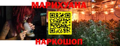 кокаин VHQ Будённовск