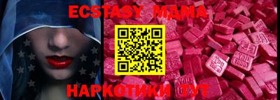 кокаин VHQ Будённовск