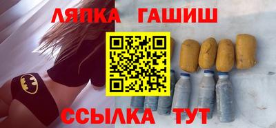 MDMA Premium VHQ Бузулук