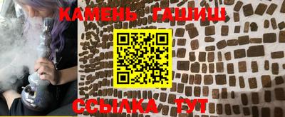 кокаин VHQ Будённовск