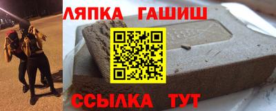 MDMA Premium VHQ Бузулук