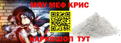 MDMA Premium VHQ Бузулук